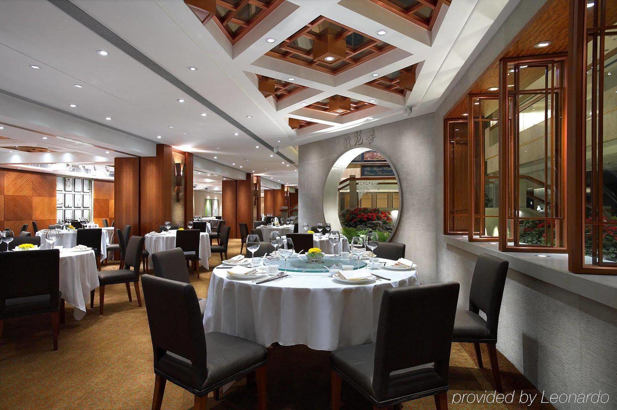 Готель The Royal Garden Гонконг Ресторан фото Interior of the restaurant